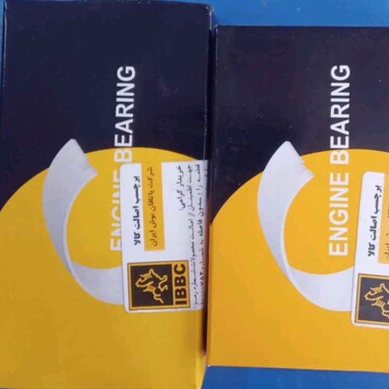 یاتاقان پراید 