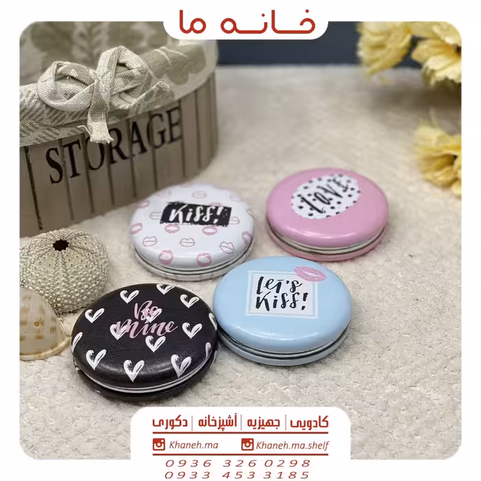 آینه جیبی فانتزی مدل چرم