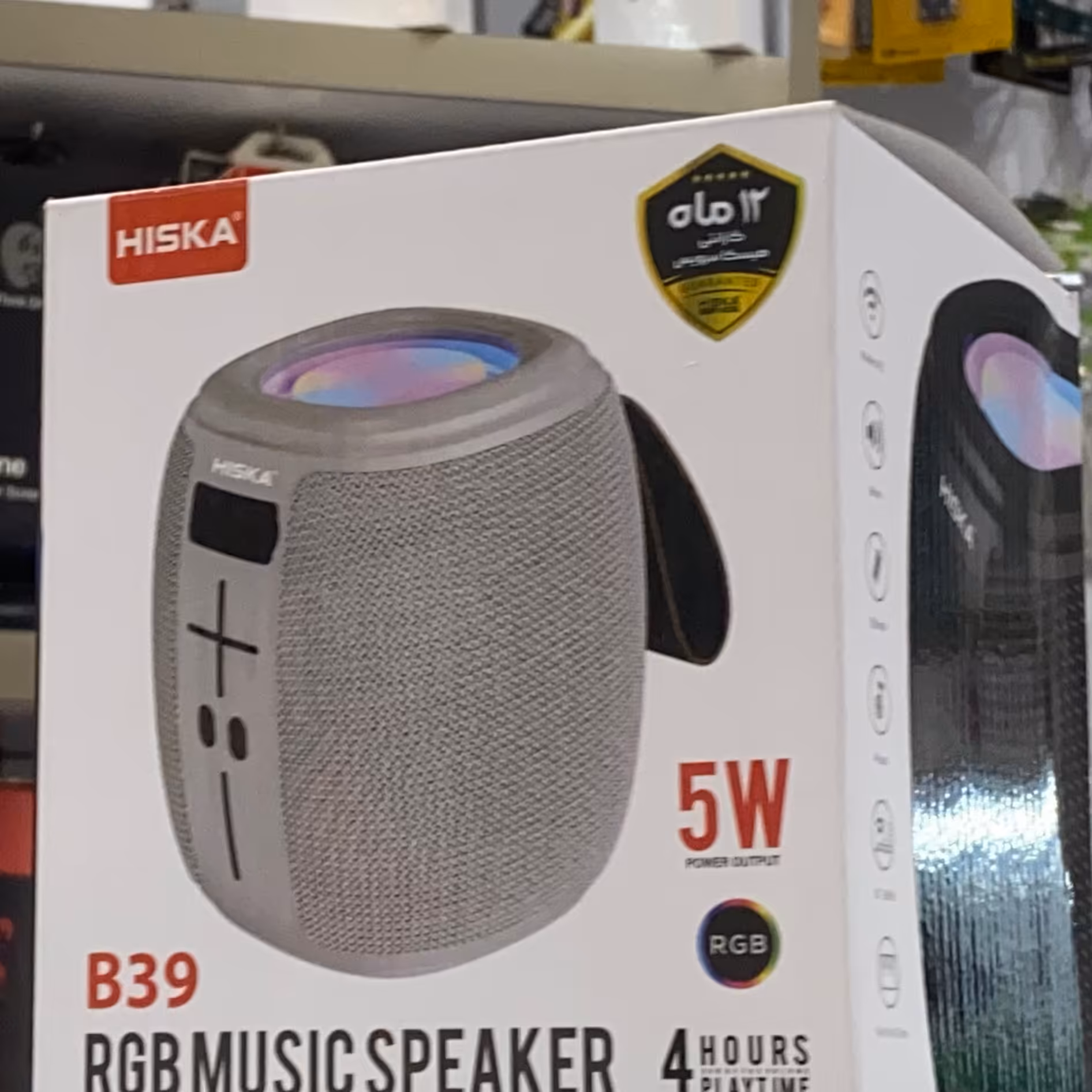 اسپیکر هیسکا اصل با گارانتی