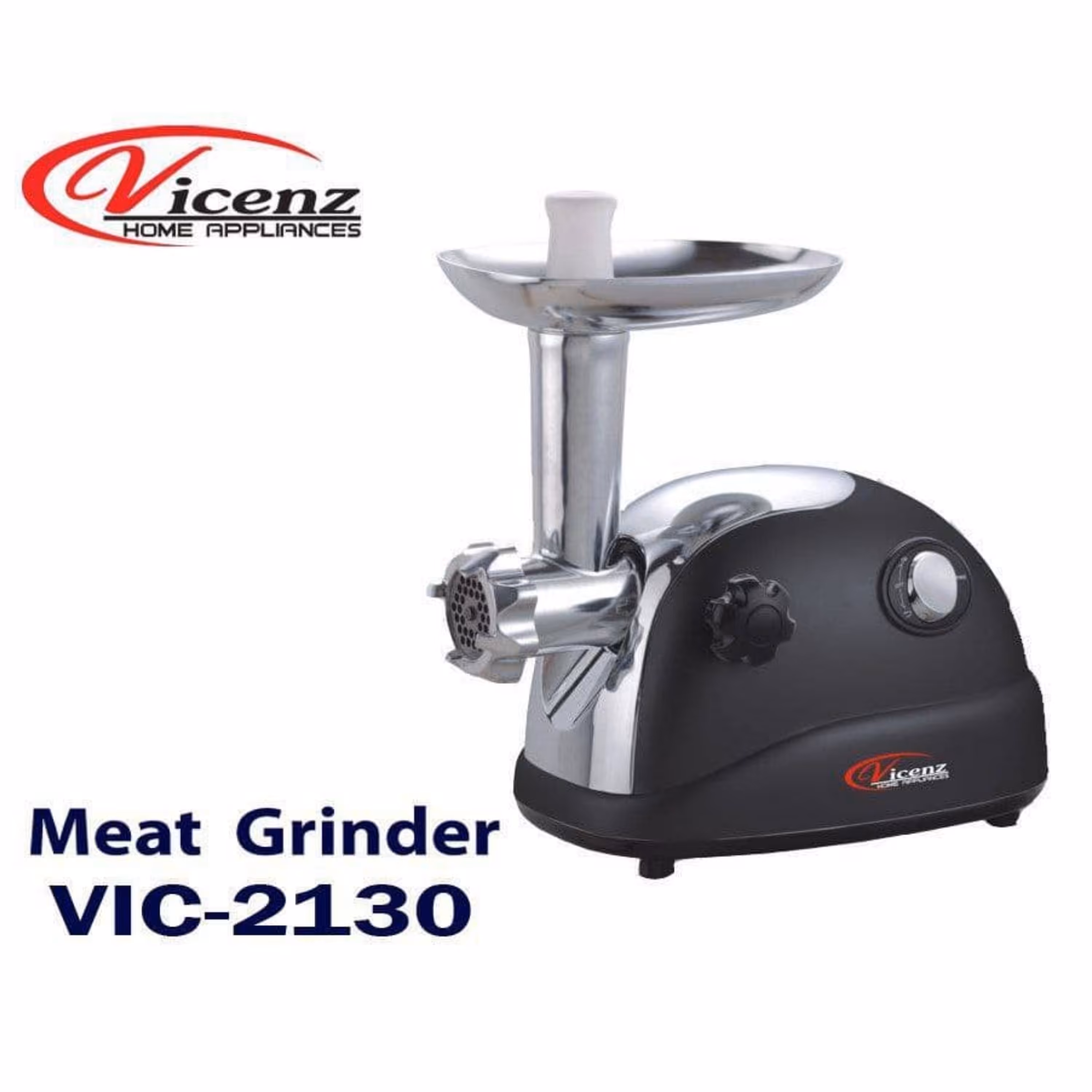 چرخ گوشت برقی ویکنز ( جهیزیه هدیه کادویی گوشت گوشتکوب)