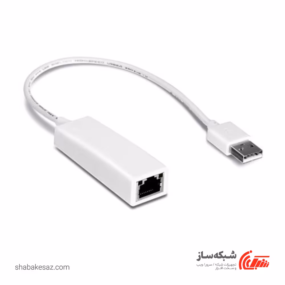 قیمت و خرید مبدل USB به شبکه فرانت Faranet FN-U2E100 - شبکه ساز