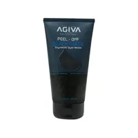 ماسک صورت مدل Carbon آگیوا 150 میل