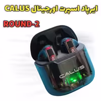 ایرپاد اسپرت اورجینال CALUS ROUND-2 