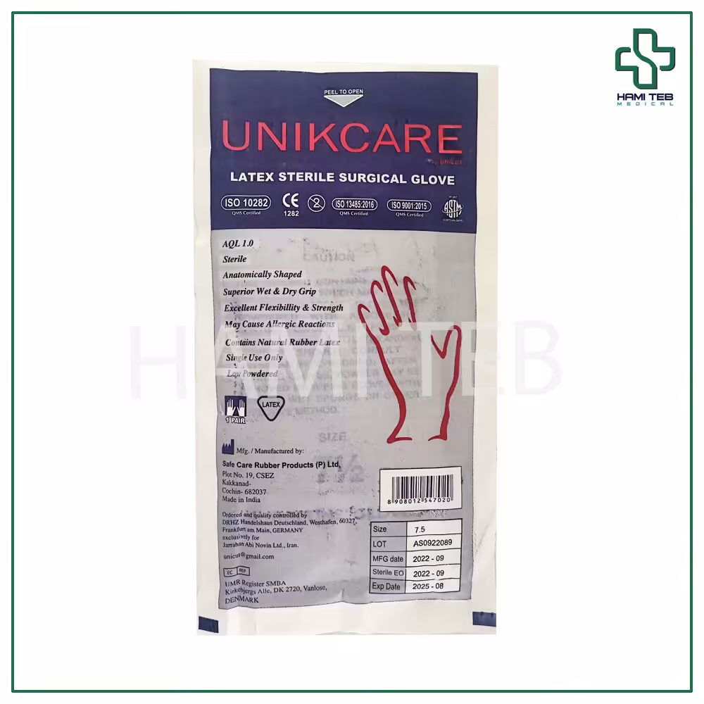 دستکش استریل جراحی کم پودر یونی کر 7.5