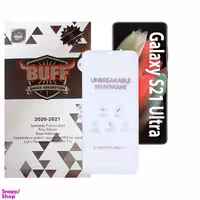 محافظ صفحه نمایش مات بوف مدل Hgm15 مناسب برای گوشی موبایل سامسونگ Galaxy S21 Ultra