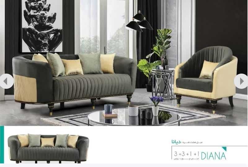 مبل 8 نفره دیانا