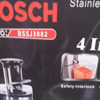 چند کاره بوش4کاره 