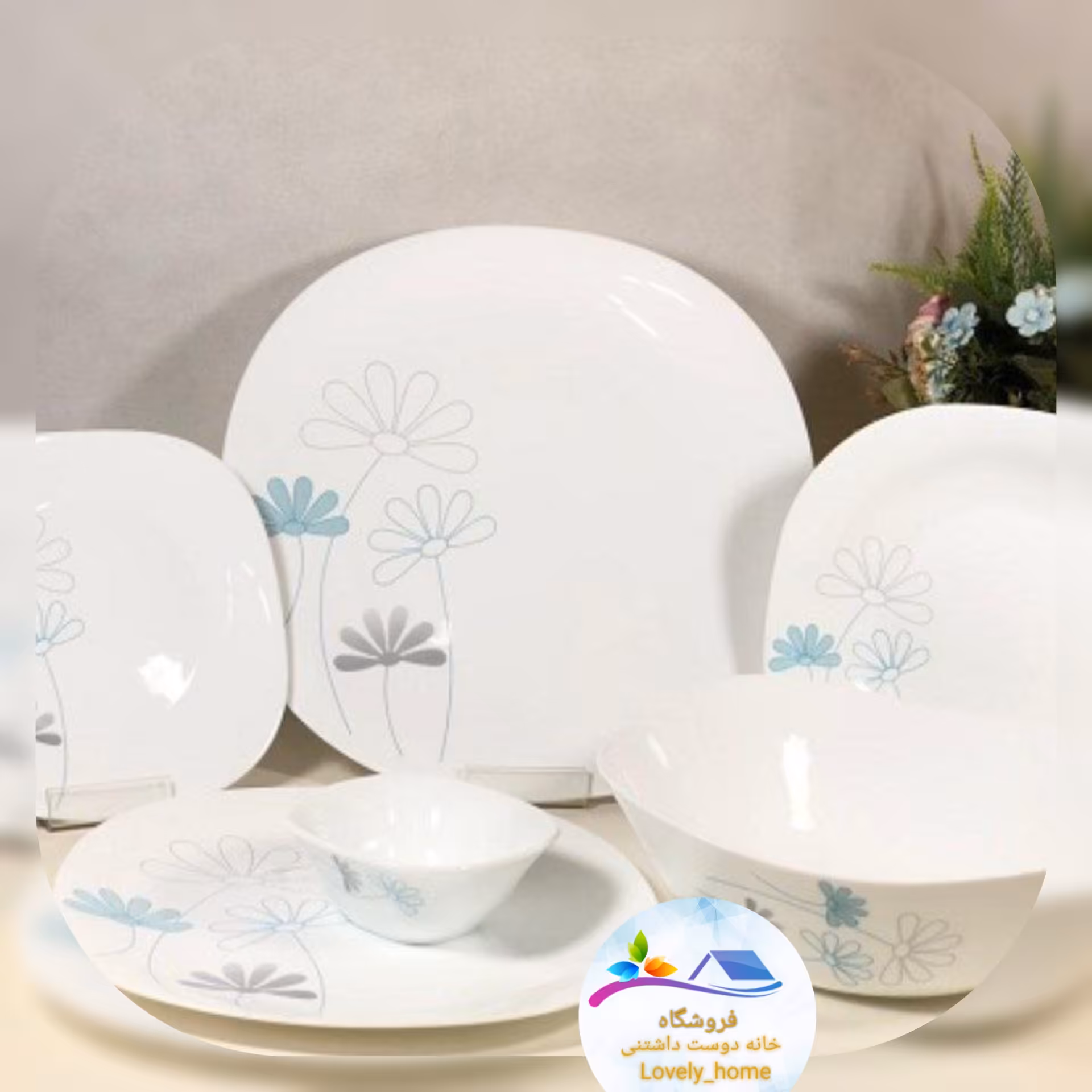 سرویس 26 پارچه آرکوپال