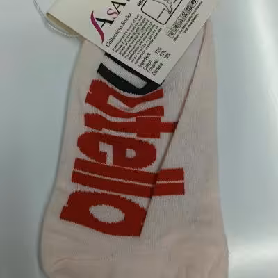 جوراب مردانه زنانه