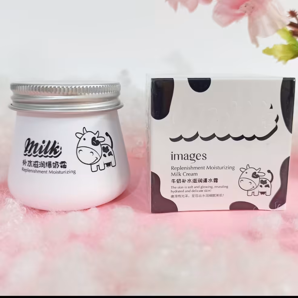  کرم شیر گاو اصلی و اورجینال (کیفیت تضمینی) روشن کننده، آبرسان، ضدلک و احیای پوست برند ایمیجز-