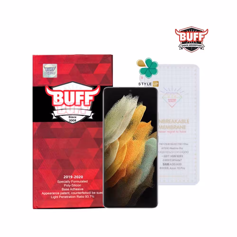 محافظ صفحه Hydrogel گوشی سامسونگ Samsung S22 Ultra برند Buff