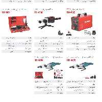 اتو لوله سبز  رونیکس گوشه زن  مدل 4403