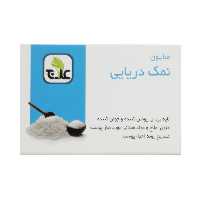 صابون نمک دریایی علاج