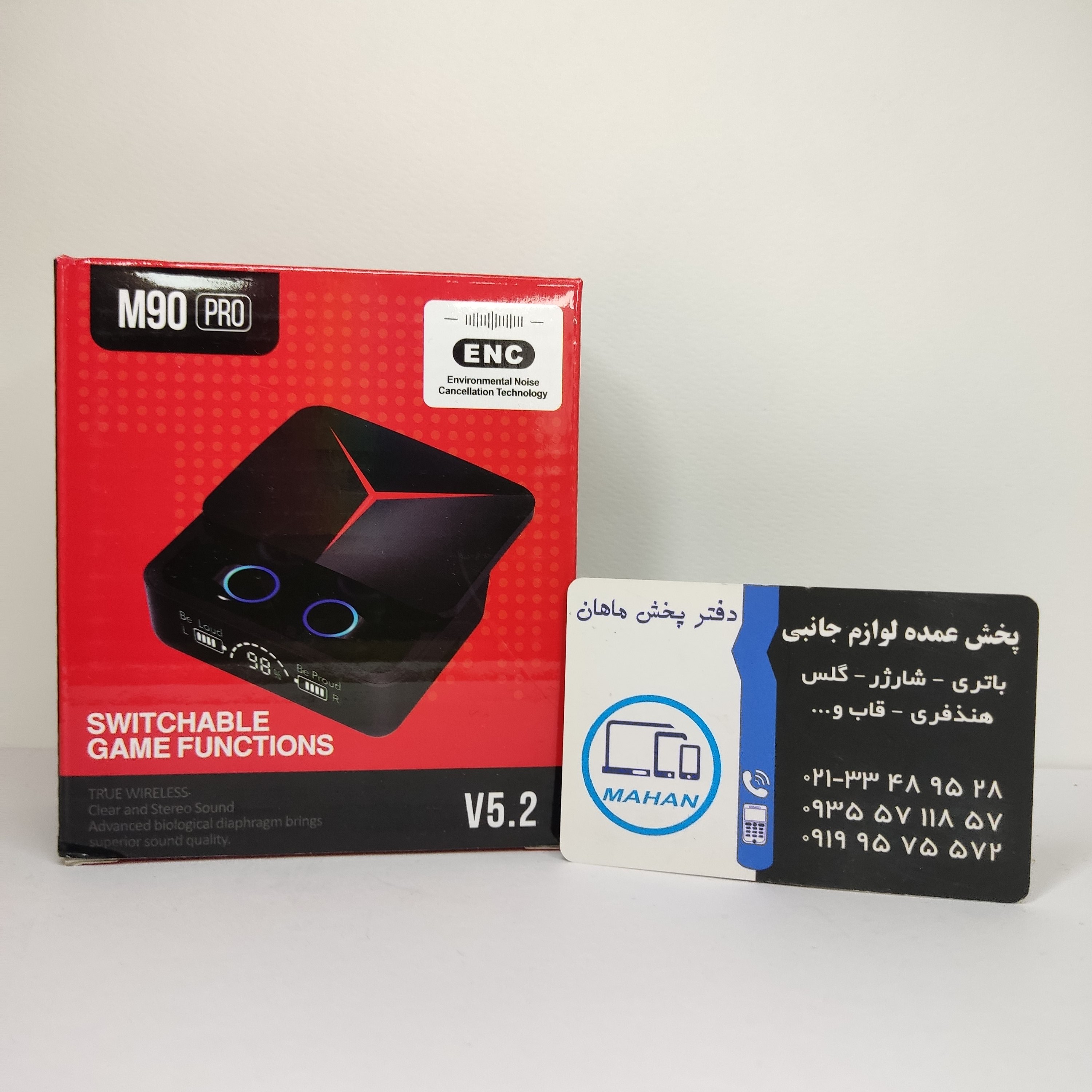 ایرپاد بلوتوثی M90 Pro