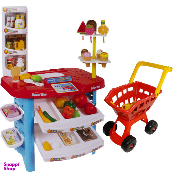 اسباب بازی صندوق فروشگاهی کد 504