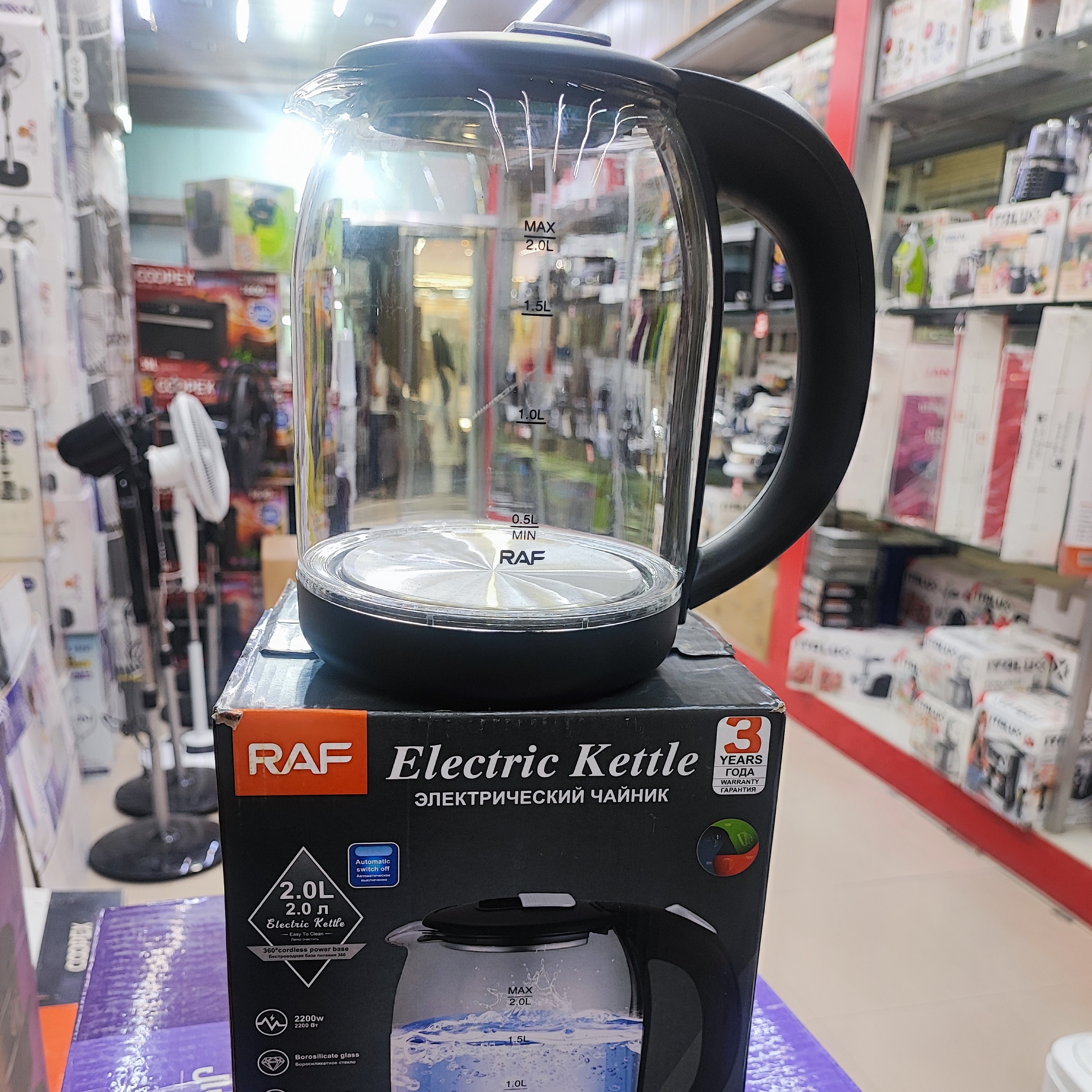 کار برقی تک