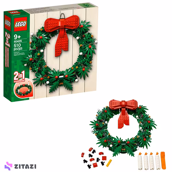 لگو آیکون کد 40426