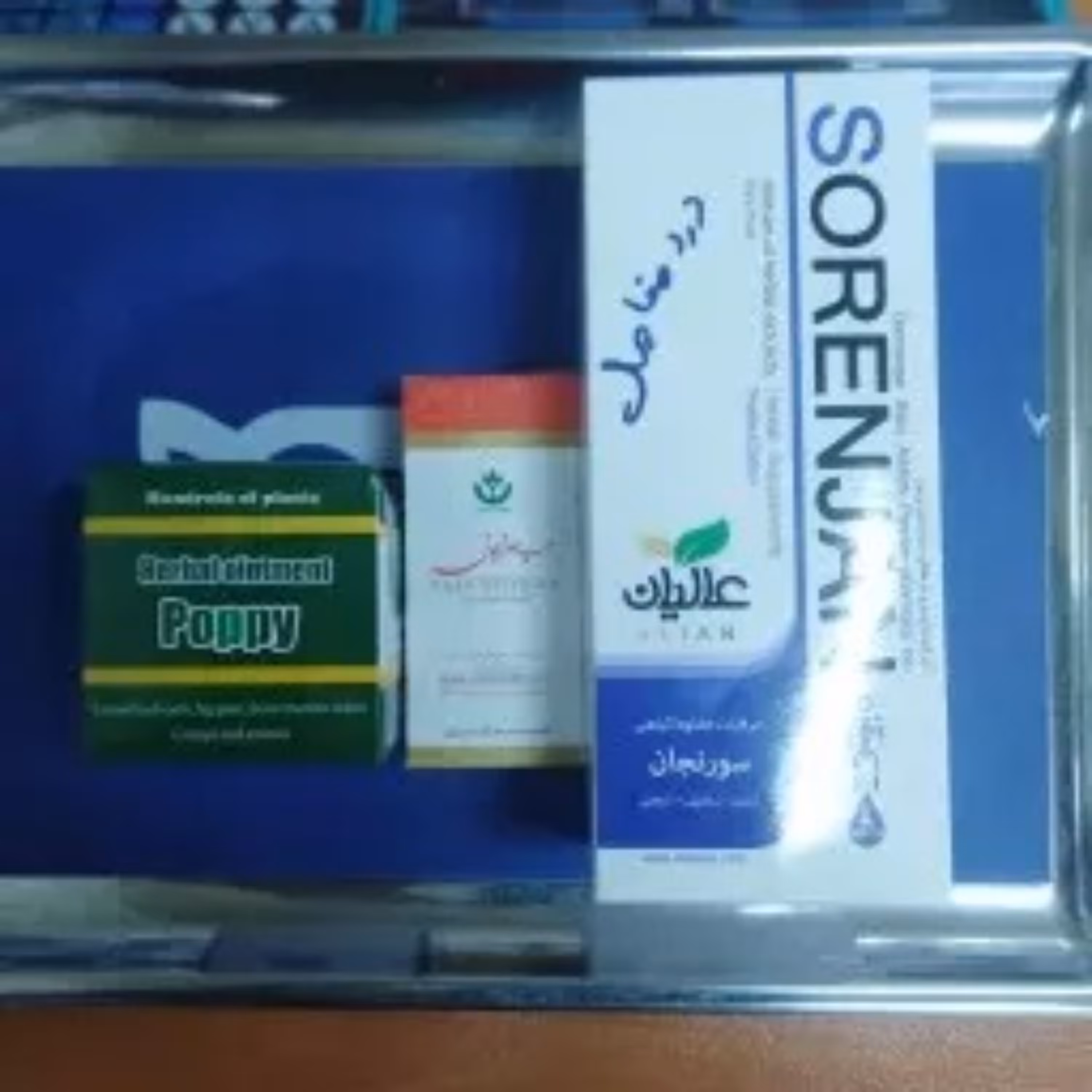 پک درد مفاصل