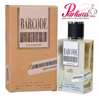ادکلن بارکد پور هوم  BARCODE POUR HOMME