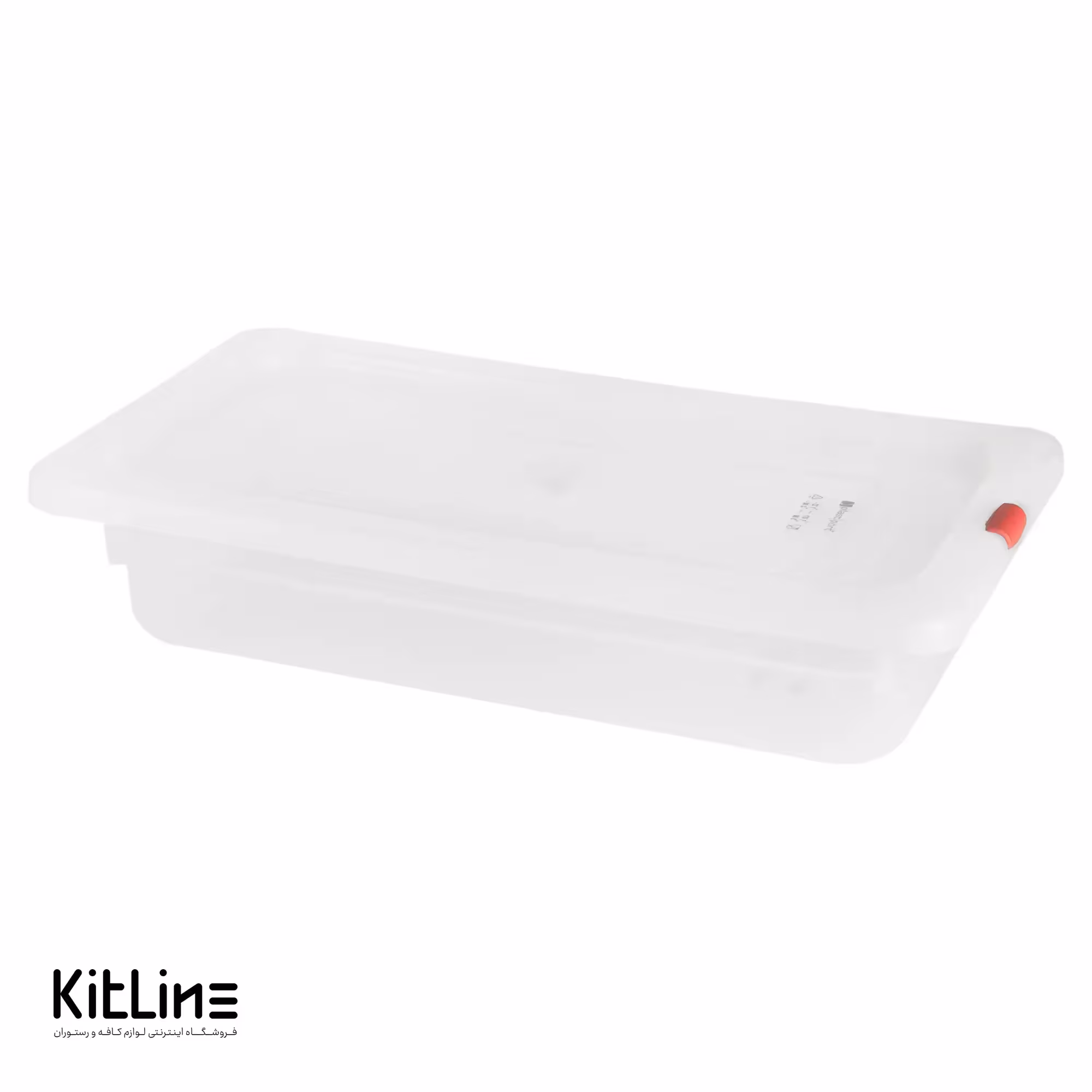 بن ماری 1/3 پلی پروپیلن عمق 6/5 سفید به همراه در