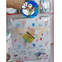 خشک کن  نوزاد