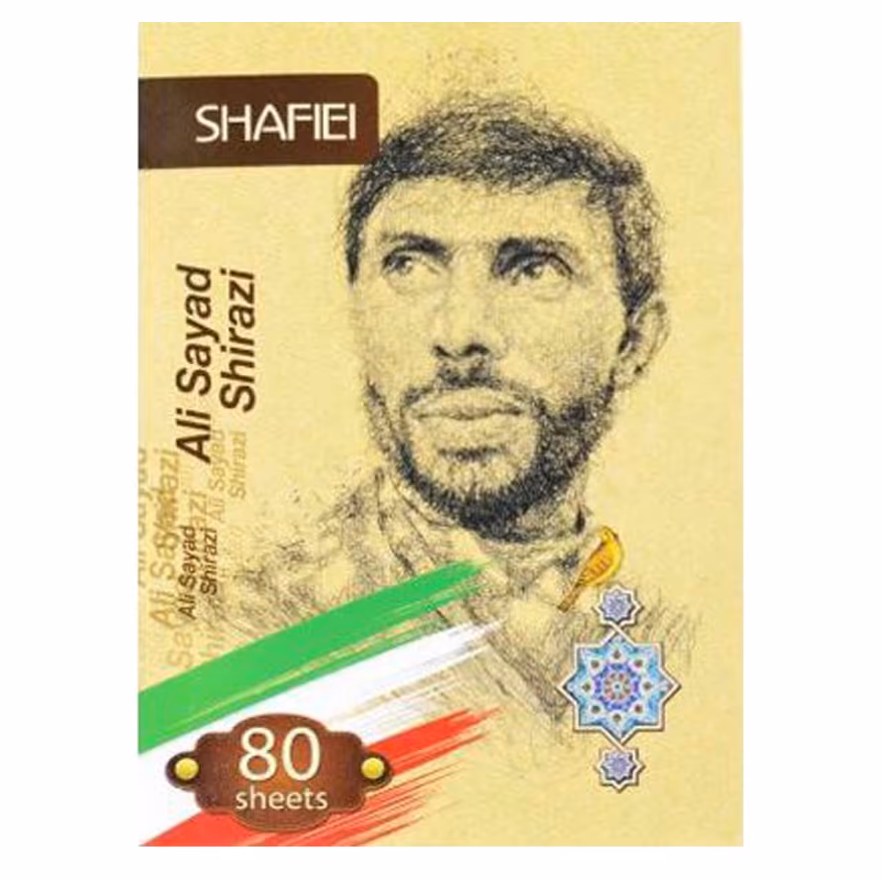 دفتر مشق 80 برگ شفیعی مدل علی صیاد شیرازی کد 91