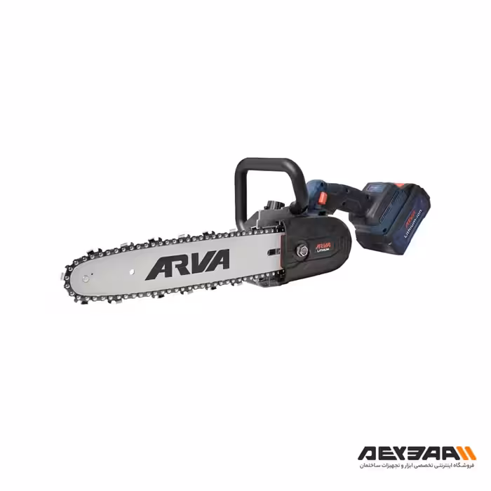 اره زنجیری شارژی آروا مدل 5893