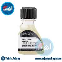 ورنی مات وینزور 75 میل