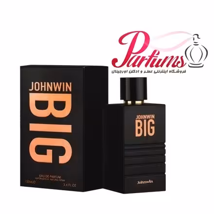 ادکلن اماراتی جانوین (جکوین) رایحه دیزل بد JOHNWIN BIG