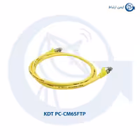 پچ کورد کی دی تی PC-CM6SFTP زرد 50 سانتی متر