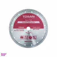 صفحه سنگ سرامیک بر توسن مدل T2420-230CC