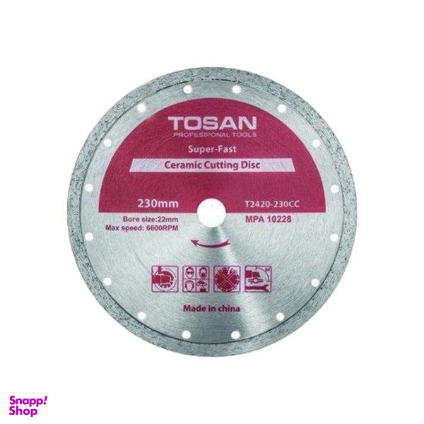 صفحه سنگ سرامیک بر توسن مدل T2420-230CC