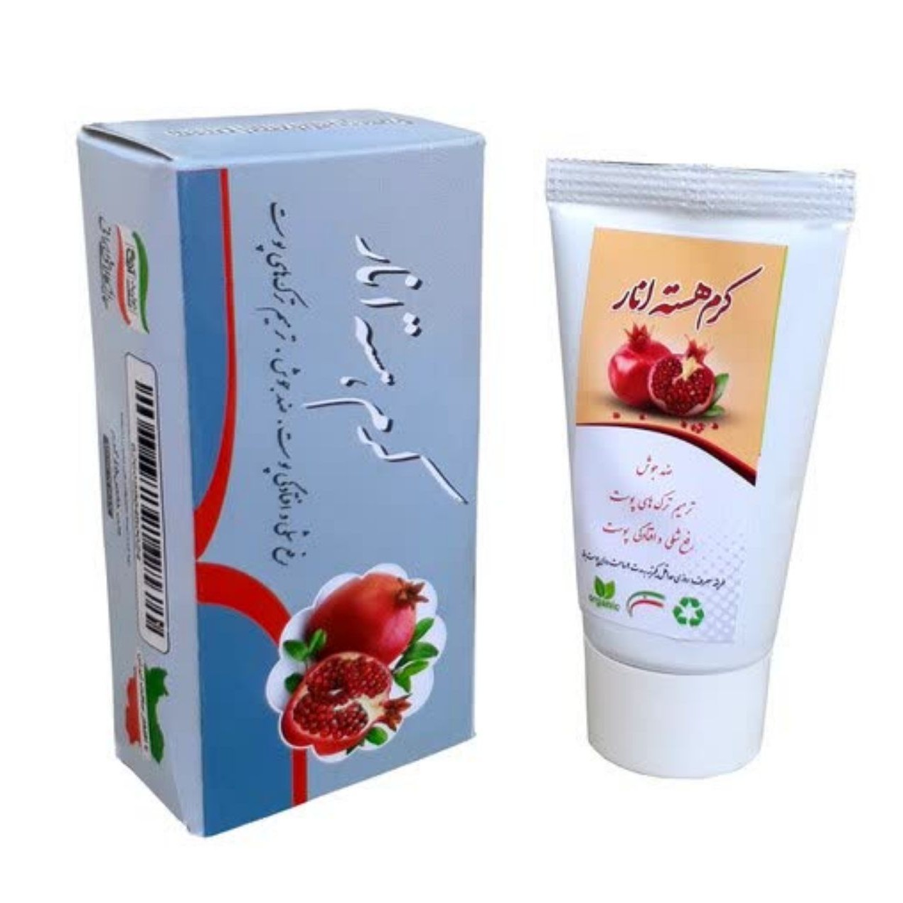 کرم هسته انار فدک