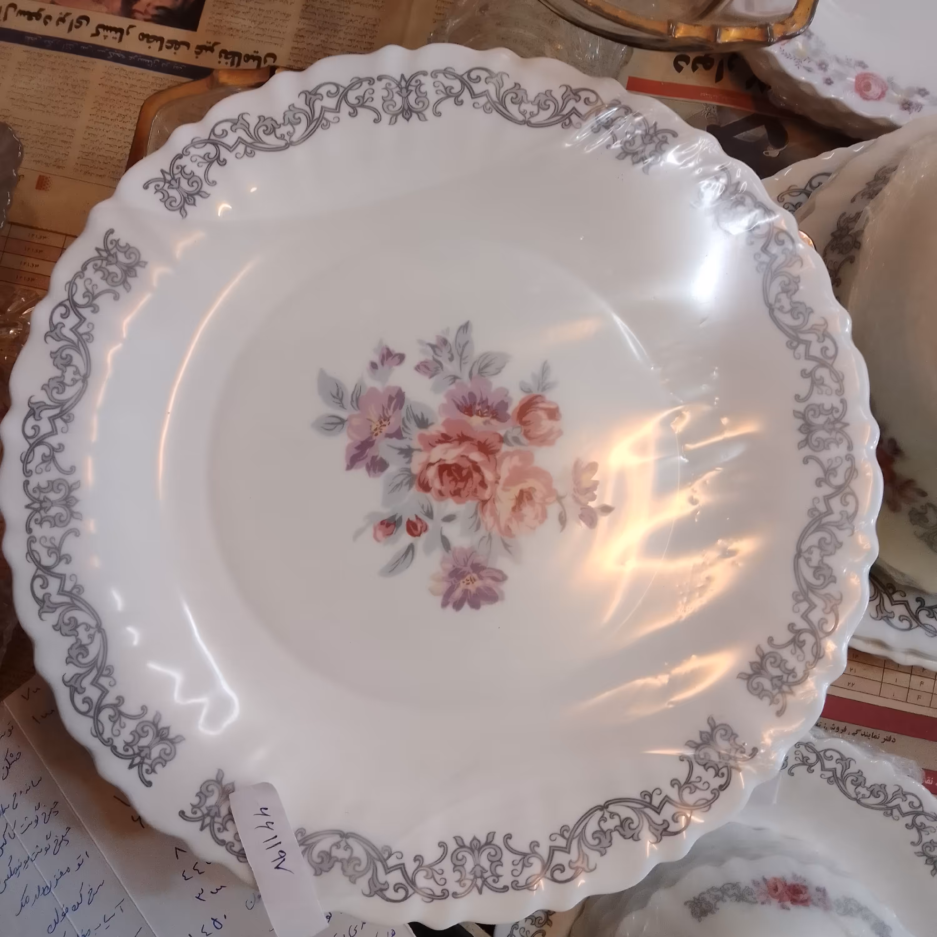 دیس گرد پارس اپال مدل 181 