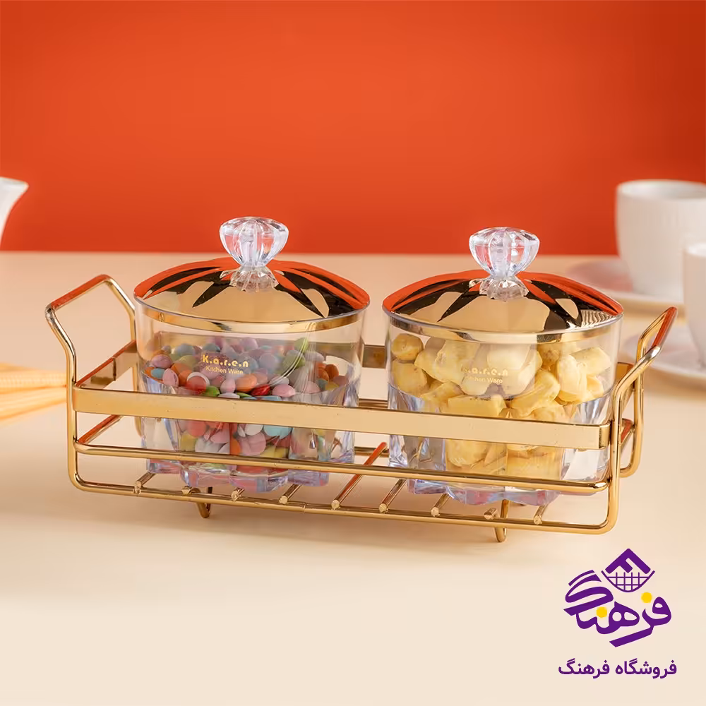 ست شکلات ارتا طلايي کارن 1613