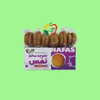 کلوچه زعفرانی طبیعی وگان 450 گرمی نفس