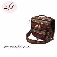 کیف دوشی فرزان جیب جلو طرح تروند 
