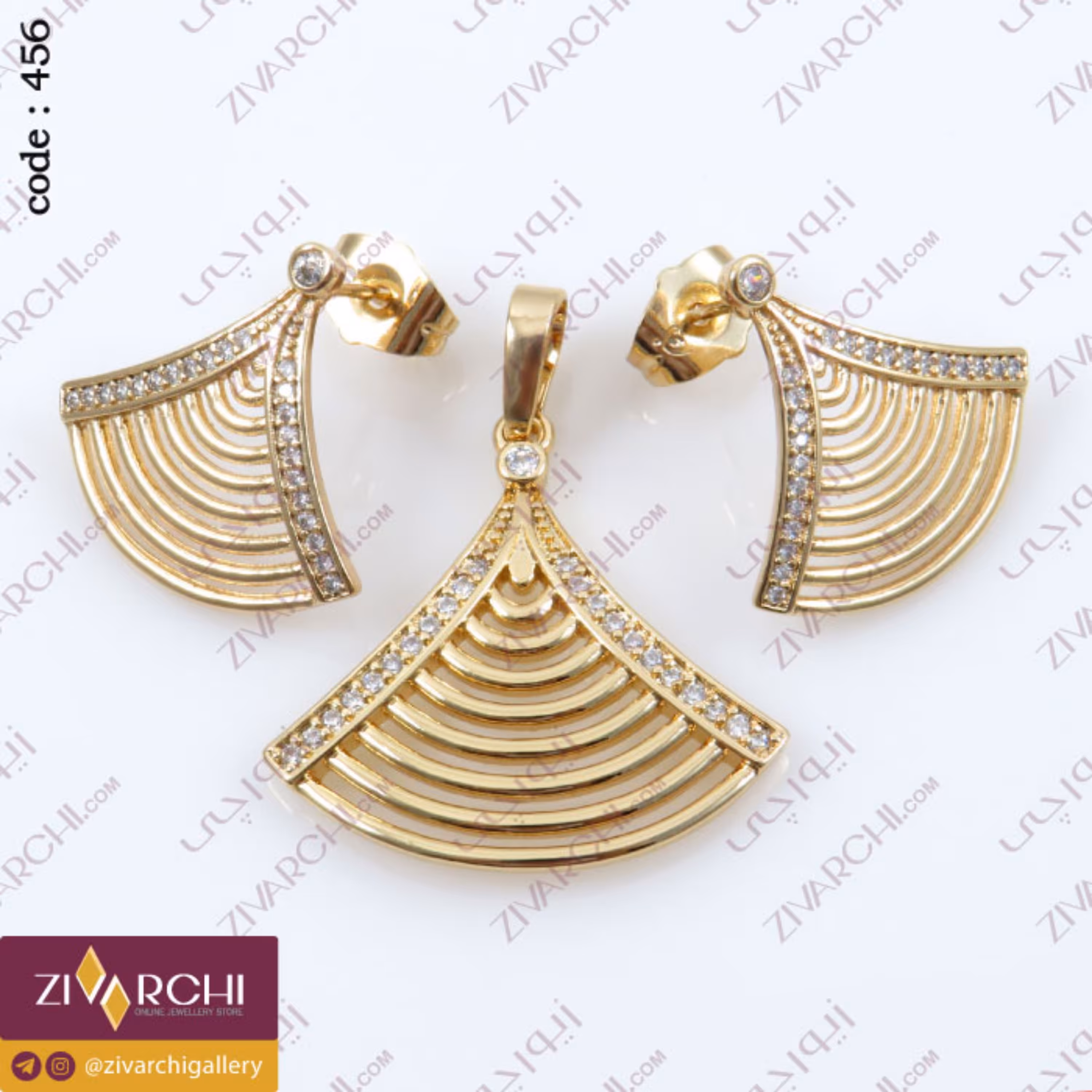 نیم ست ژوپینگ (طرح بادبزن) 456