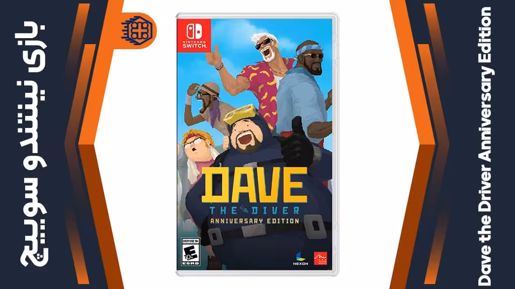 بازی Dave the Diver Anniversary Edition – مخصوص نینتندو سوییچ