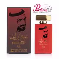 ادکلن عربی شیخ زاید فخامه sheikh zayed