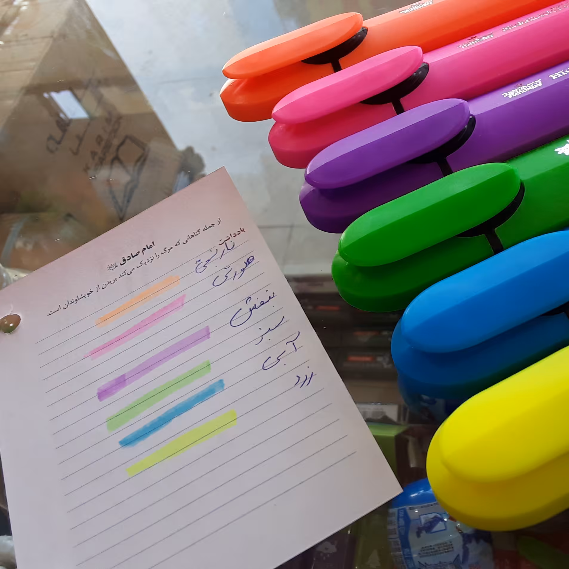 هایلایتر دانه ای خیلی زیبا و کیفیت عالی 