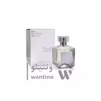 عطر ادکلن فرانسیس کرکجان آکوا یونیورسالیس فراگرنس ورد (Fragrance World Maison Francis Kurkdjian Aqua Universalis)