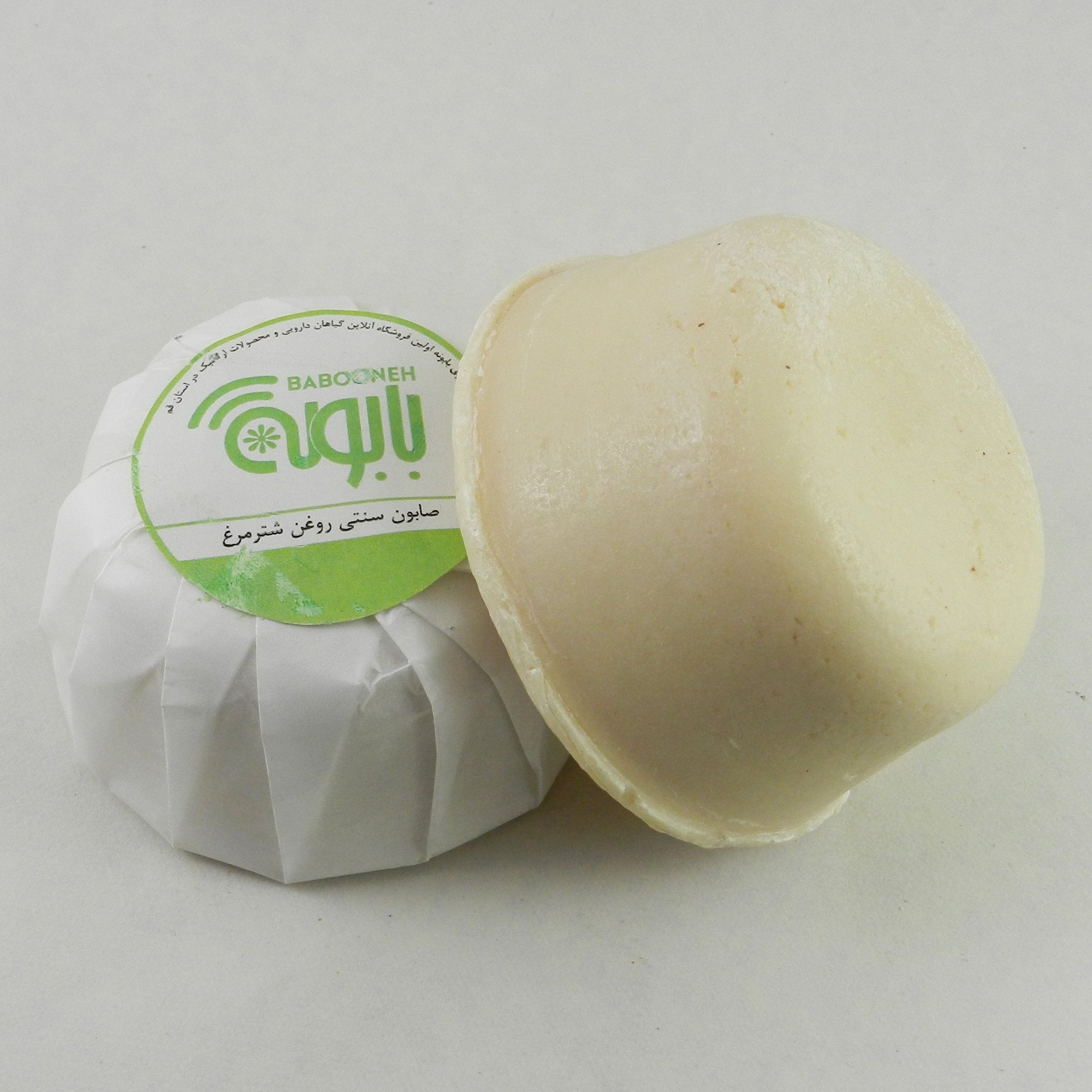 صابون روغن شترمرغ
