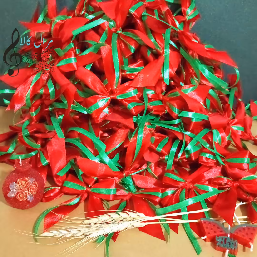 پاپیون یلدا