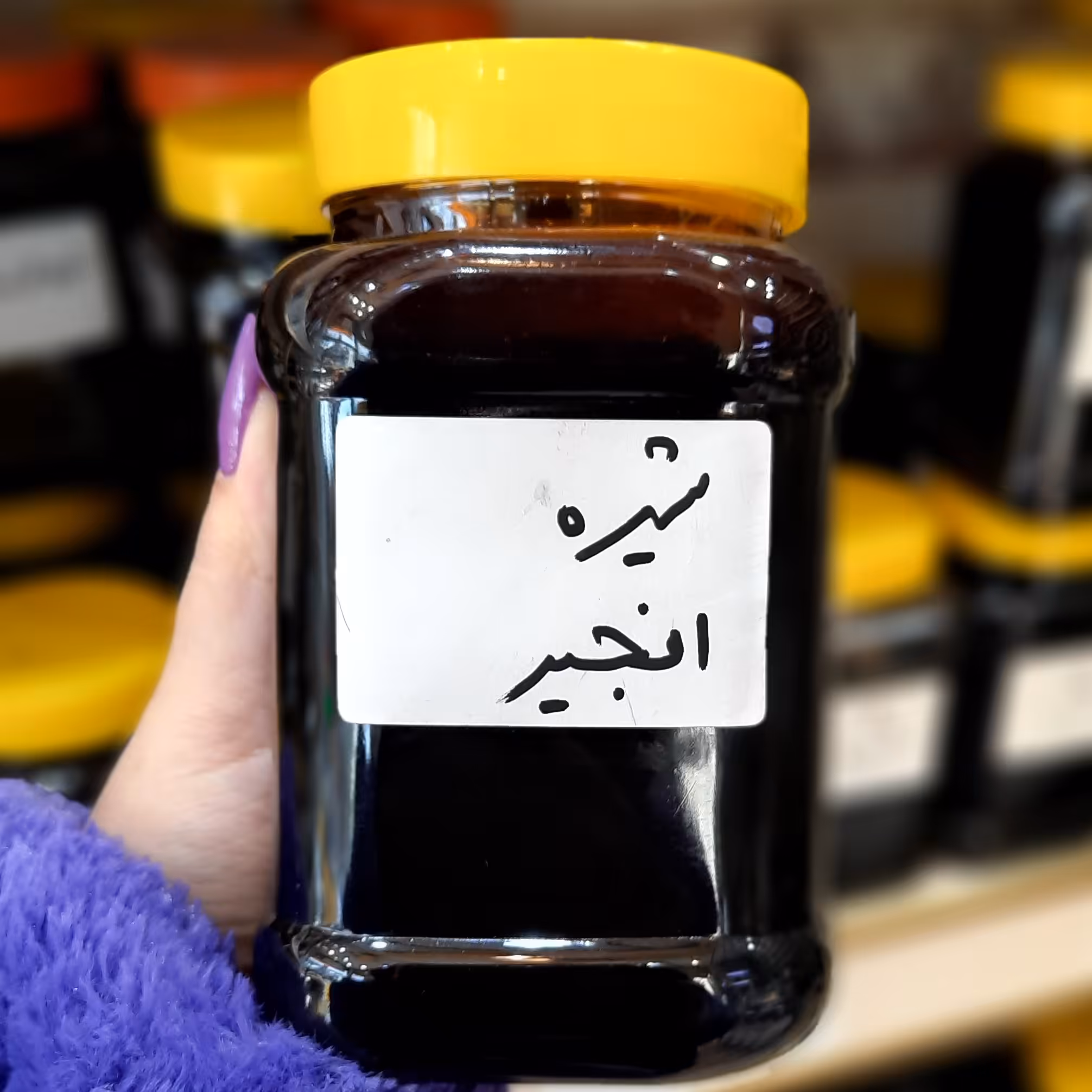 شیره انجیر 550 گرمی