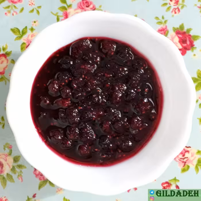 مربای تمشک جنگلی خانگی