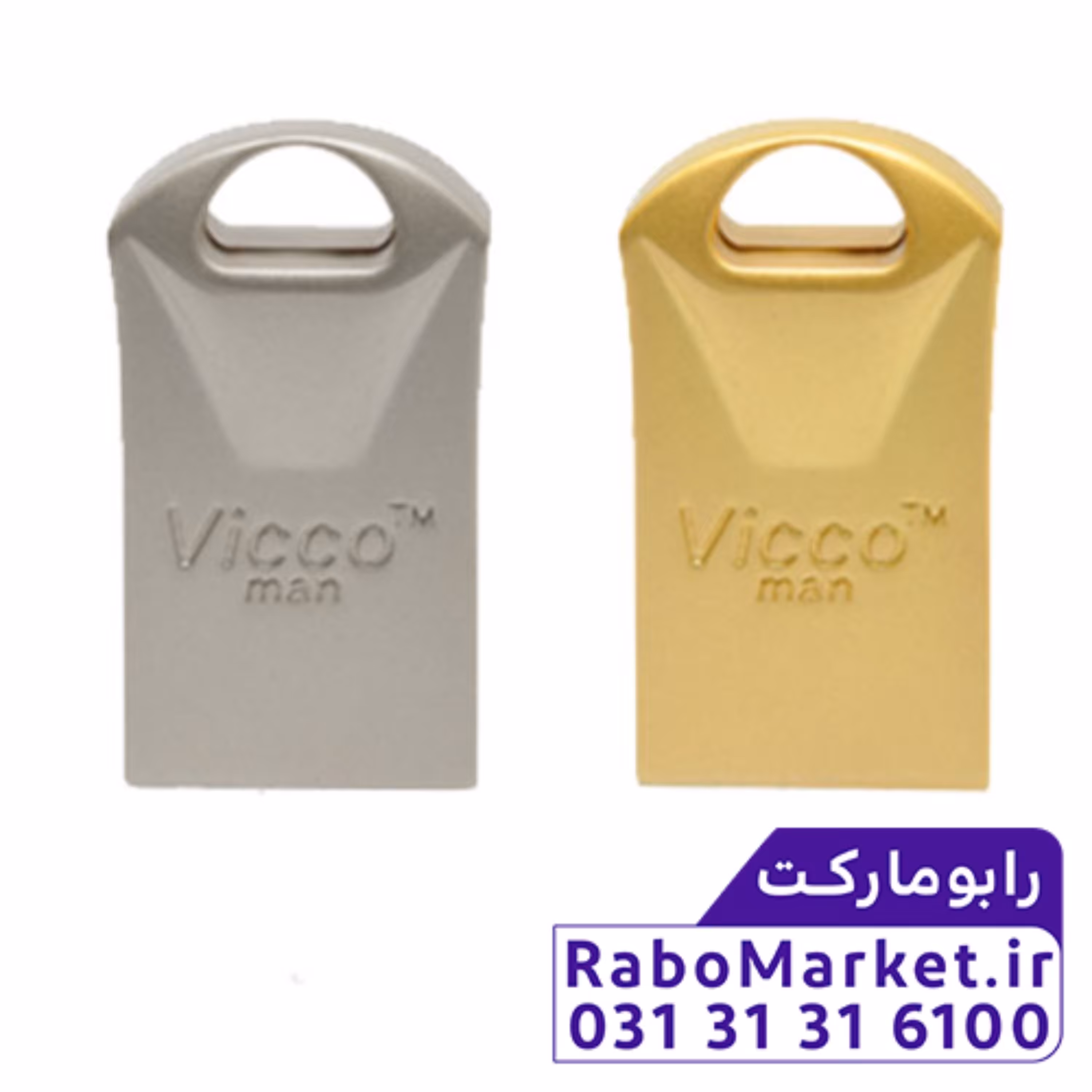 فلش مموری ویکومن مدل Viccoman VC200 USB2.0 ظرفیت 16GB