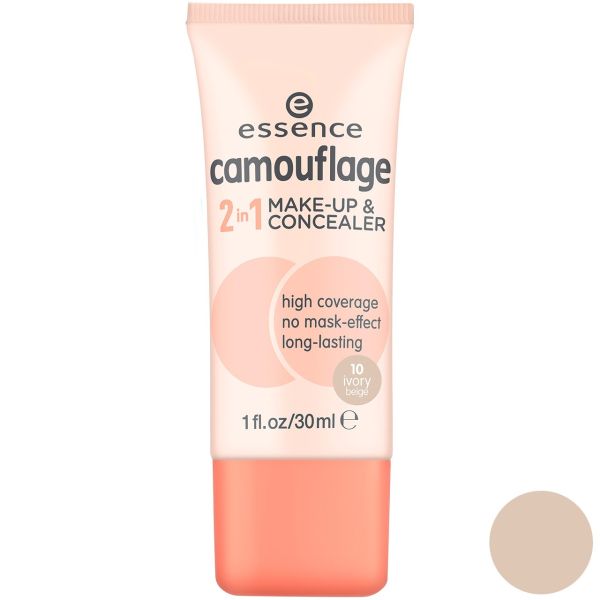 کرم پودر و کانسیلر اسنس سری Camouflage مدل Ivory Beige حجم 30 میلی لیتر | فروشگاه اینترنتی تاتا کالا