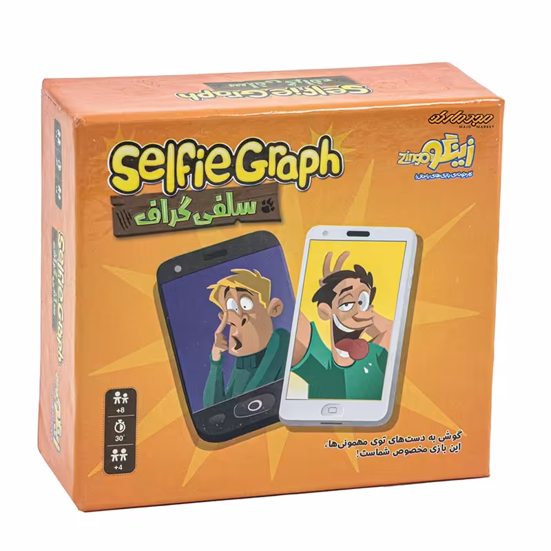بازی فکری سلفی گراف زینگو