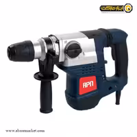 دریل بتن کن ای پی ان 7 کیلویی مدل RH 45 G